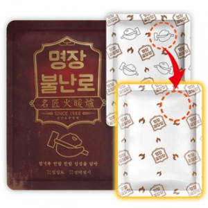 명장 불난로 손난로 핫팩 국산 (중형80g)