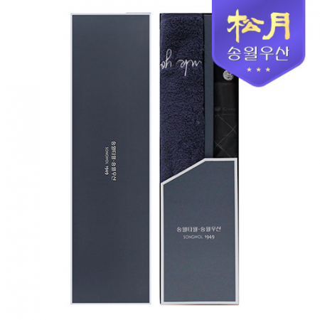 송월 땡큐 190g 타올 + 2단 다이아라인 우산 2p 세트 #2