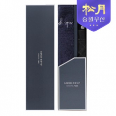 송월 땡큐 190g 타올 + 2단 다이아라인 우산 2p 세트