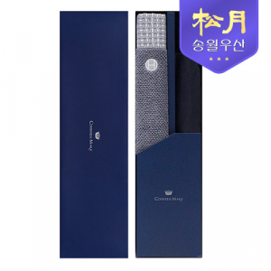 송월 호텔 컬렉션 톤40 타올 + 2단 빗살 보더 우산 2p 세트