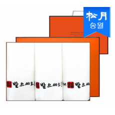 [송월타올] 새해복 도장 타올 3매 세트 + 쇼핑백 s