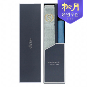 송월 슈퍼 클래스S30 타올 + 2단 완벽 무지 우산 2p 세트
