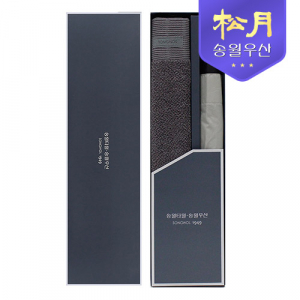 송월 뉴명품 40 타올 + 2단 완벽 무지우산 2p 세트