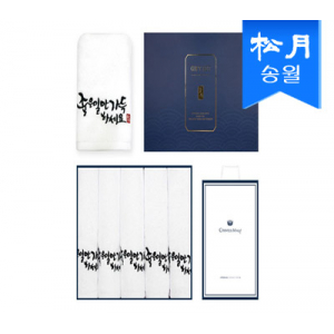 [송월타올]좋은일만 가득하세요 타올 5매세트 + 쇼핑백 s