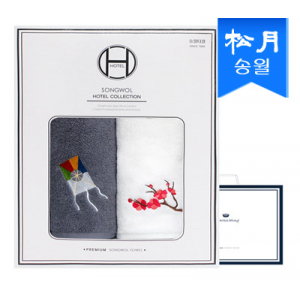 [송월타올]고운 자수타올 2매 세트 + 쇼핑백 s