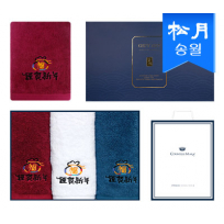 [송월타올] 근하신년 복주머니 타올 3매 세트+쇼핑백 s