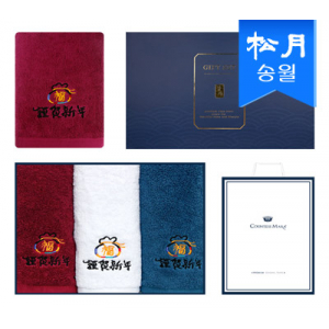 [송월타올] 근하신년 복주머니 타올 3매 세트+쇼핑백 s