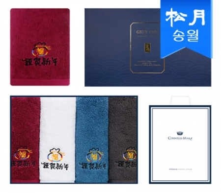 송월 근하신년 복주머니 4매세트+쇼핑백 s #2