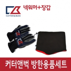 커터앤벅 방한용품세트(장갑+넥워머)