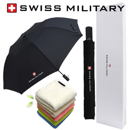 스위스밀리터리 2단 자동 무지 +150g 세면 타올세트 #2