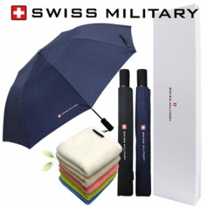 스위스밀리터리 2단 자동 핀도트 우산 + 150g 세면타올세트