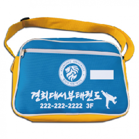 체육관 가방 제작1 #2