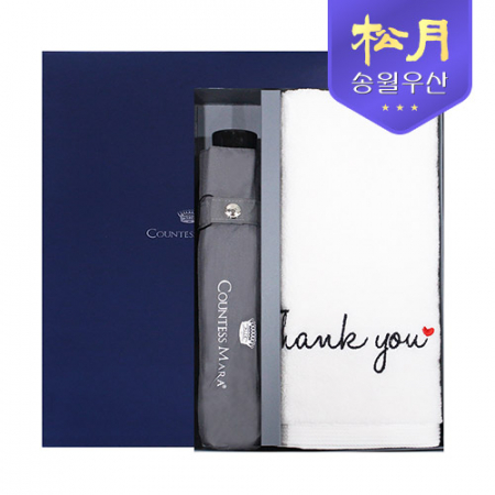 송월 땡큐 190g 타올 + 카운테스마라 3단 폰지우산 2p 세트 #2