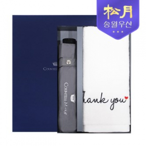 송월 땡큐 190g 타올 + 카운테스마라 3단 폰지우산 2p 세트