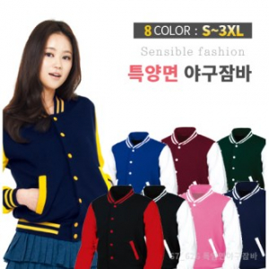 야구잠바, 국내산 특양면