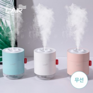 LAir 르에어 MOUNTAIN USB 무선 가습기 LA-UH020W