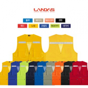 타스란 망사 조끼 / 메쉬 / 반사띠 부착