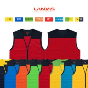 TC 배색 조끼, 면혼방 원단