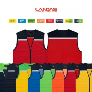 TC 배색 조끼 / 반사띠 / 면혼방