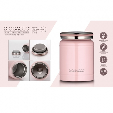 디오바코 파스텔 죽통 450ml #2