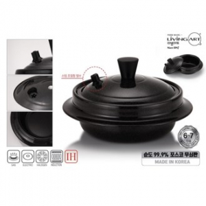 리빙아트 IH 무쇠 가마솥 20cm