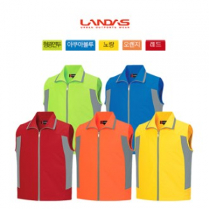 배색 조끼, 카라