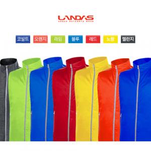 경량 차이나 조끼