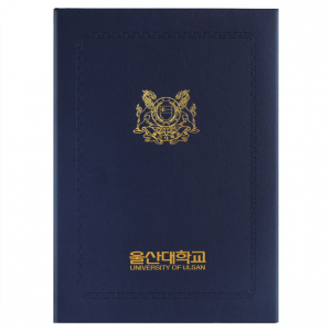 지레자 곤색 상장 케이스 HO