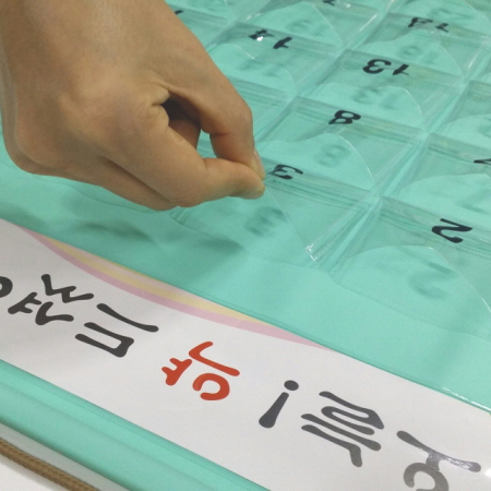 오시리 월간 약달력 (일반형) #6