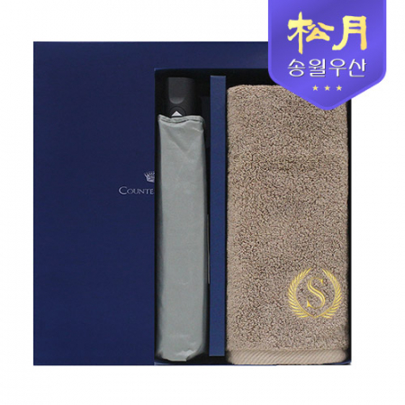 송월 슈퍼클래스 S50 타올 + 카운테스마라 3단 큐브 완전 자동우산 2p 세트 #2