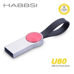 햅시 HABBSI USB 3.0 USB 메모리 U80 64GB
