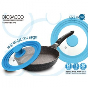리빙아트 디오바코 다용도 뚜껑 (16 / 18 / 20)
