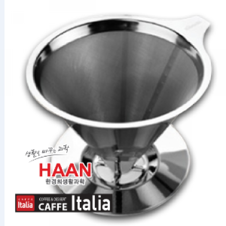 스테인레스 커피 드리퍼 세트A #4