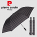 작은이미지: 피에르가르뎅 심플 체크 2단우산 #2