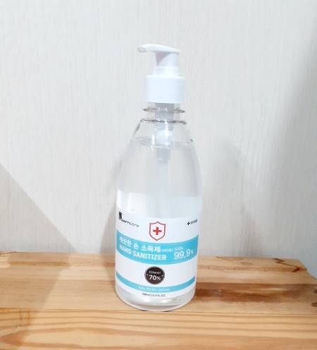 손소독제 500ml (겔타입)