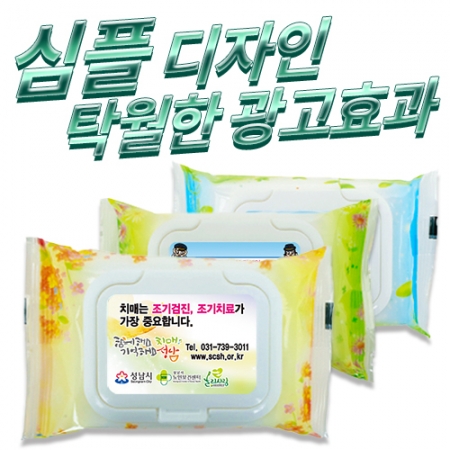 베이직 꽃내음 물티슈 캡형 3종 30매 #2