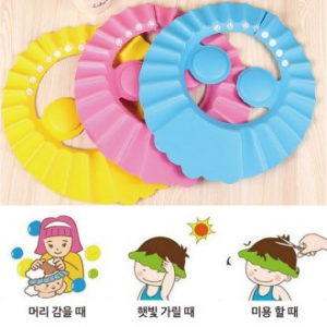 귀마개 샴푸 모자
