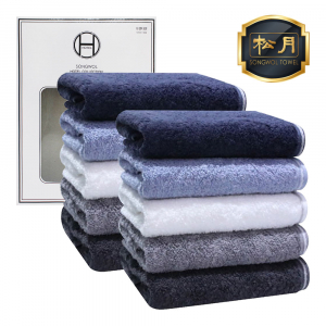 [송월타올] 솔리드 뱀부얀 혼방사 무지40 호텔타올 2매 풀세트