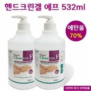 핸드 크린겔 에프 532ml / 손소독제 532ml 대용량 / 에탄올 70% 손소독제