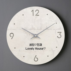 에이트리스 숫자 무소음 벽시계 // 주문제작