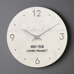 에이트리스 숫자 무소음 벽시계 // 주문제작