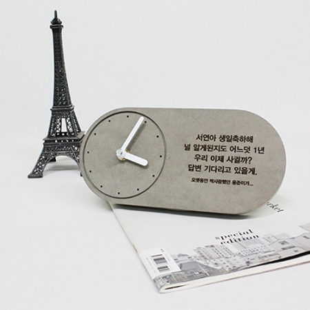포레스코 스토리 레이져 탁상시계 문구삽입 #2
