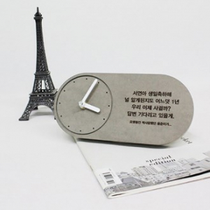 포레스코 스토리 레이져 탁상시계 // 문구삽입