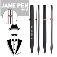 Jane Pen