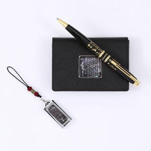 훈민정음11호, 훈민정음 볼펜+자개 소가죽 명함지갑+ USB