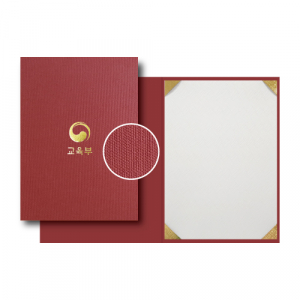 자주색 종이 케이스 350g