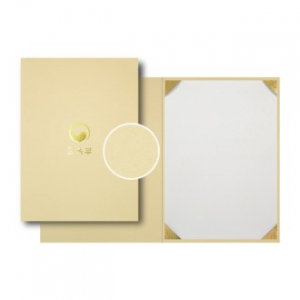 베이지컬러 금박 종이 상장 케이스 350g