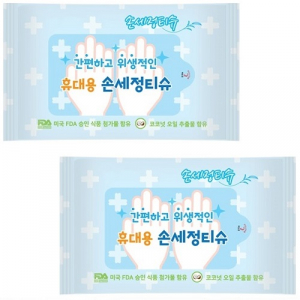 드림 손세정 물티슈 10매