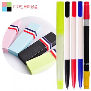 오피스 바닐라 에디션세트