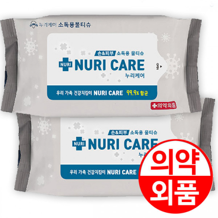 누리케어 손소독 물티슈 손소독티슈 20매 #2